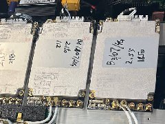 阿联酋4G伪基站厂家,乌兹别克斯坦5G伪基 阿联酋4G伪基站厂家,乌兹别克斯坦5G伪基