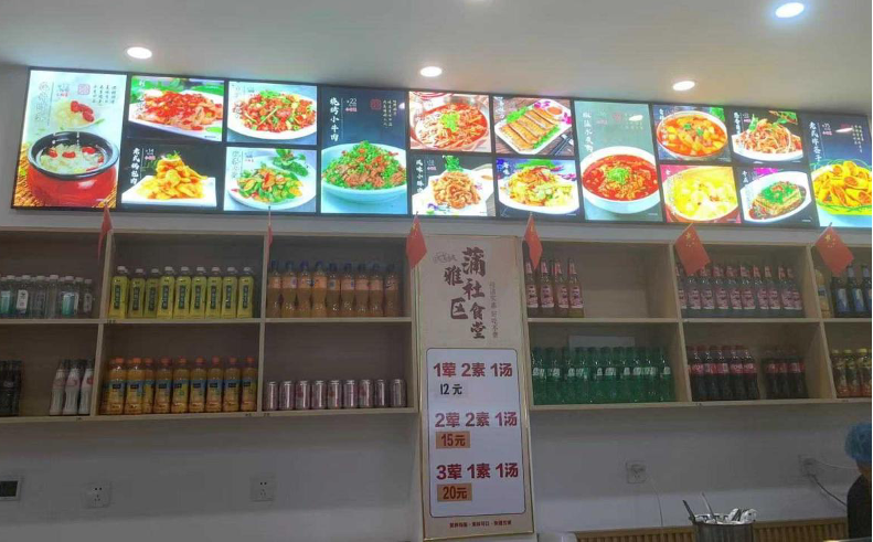 蒲雅社区食堂内。何珊摄