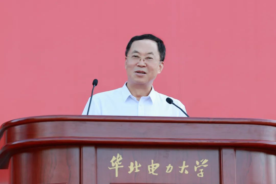 杨勇平校长在华北电力大学2023级本科生开学典礼上讲话。校方供图