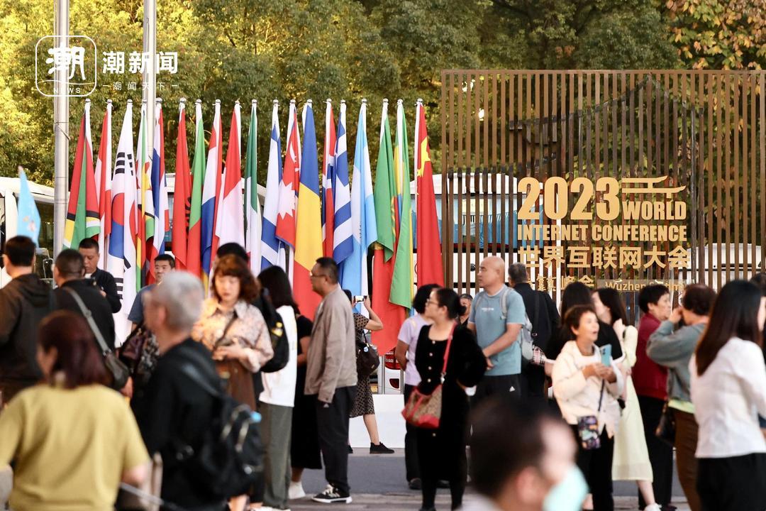 　　乌镇峰会即将启幕，全球互联网将再次进入“乌镇时间” 记者 李震宇 俞碧寅 摄