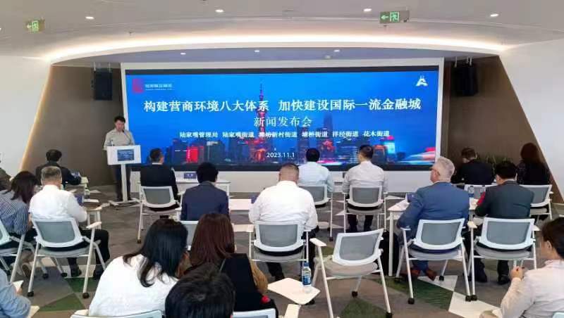 发布会现场。徐网林 摄