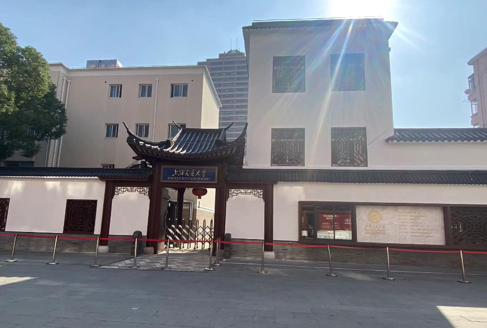 改造好的上海交通大学附属浦东实验小学北校（南泉校区）