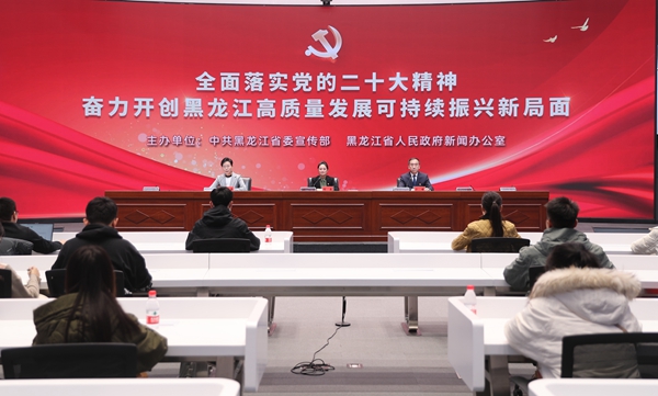 发布会现场。石启立摄