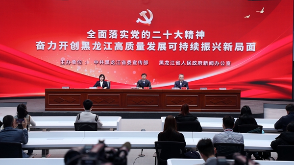 发布会现场。石启立摄
