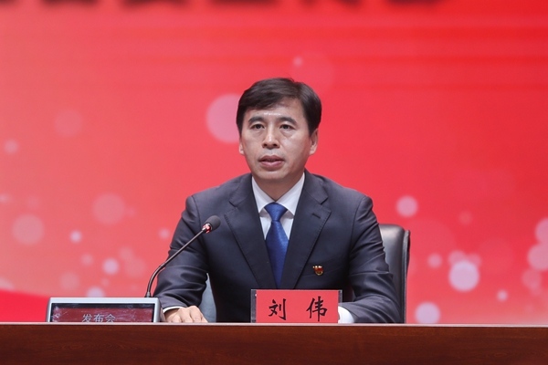 黑龙江省生态环境厅党组书记、厅长刘伟。石启立摄