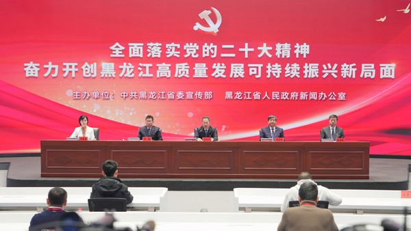 发布会现场。刘心杨 摄