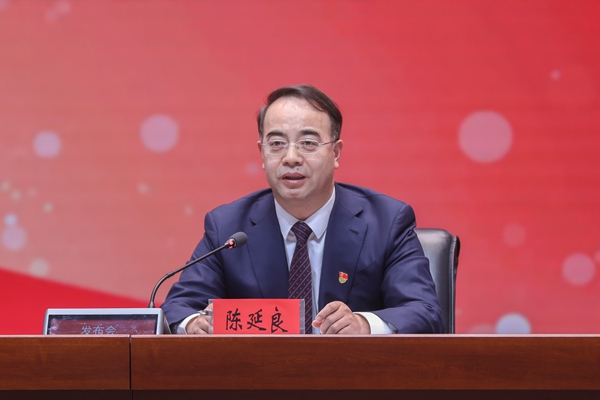 黑龙江省委教育工委常务副书记，省教育厅党组书记、厅长陈延良。石启立摄