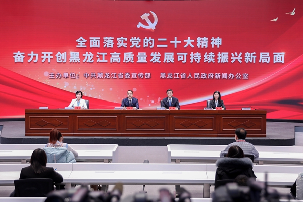 发布会现场。石启立摄