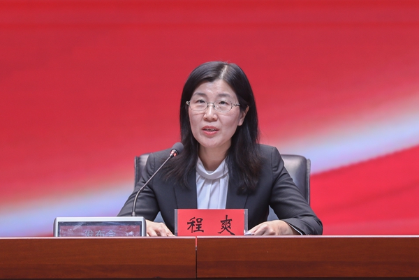 黑龙江省教育厅党组成员、副厅长程爽。石启立摄