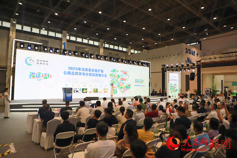 活动现场。人民网记者 牛良玉摄