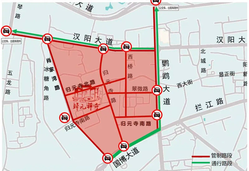 初一、初五核心区域交通管制示意图