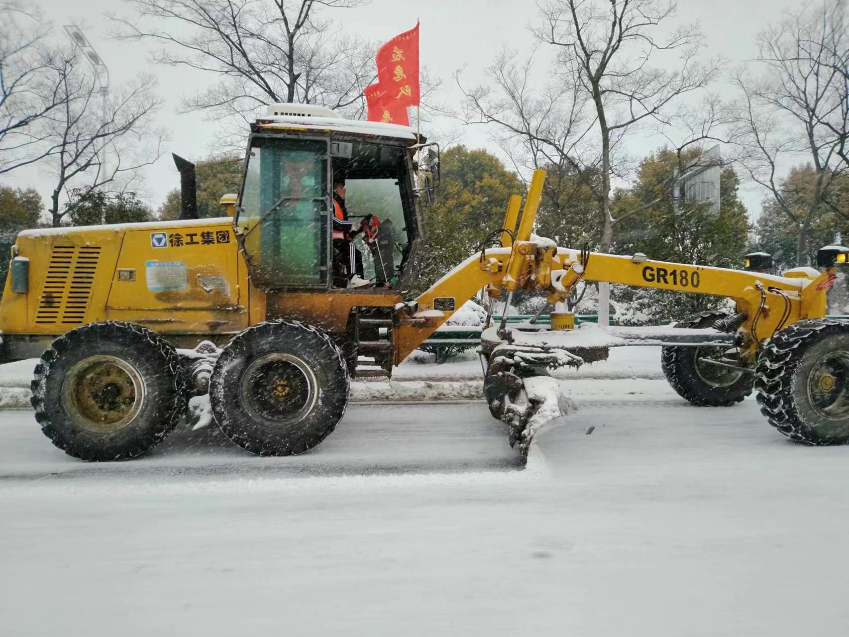 凝心聚力战风雪