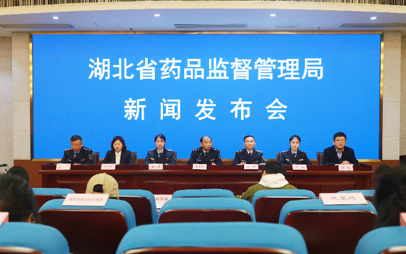 发布会现场。
