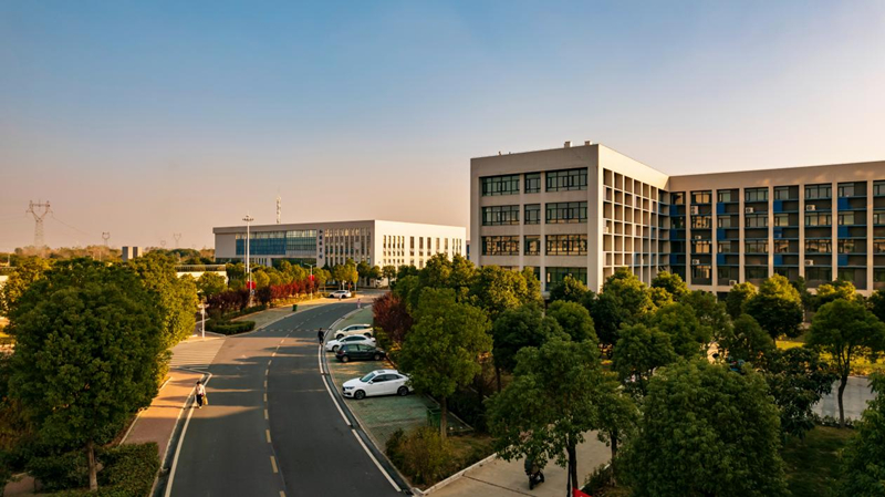 武汉文理学院