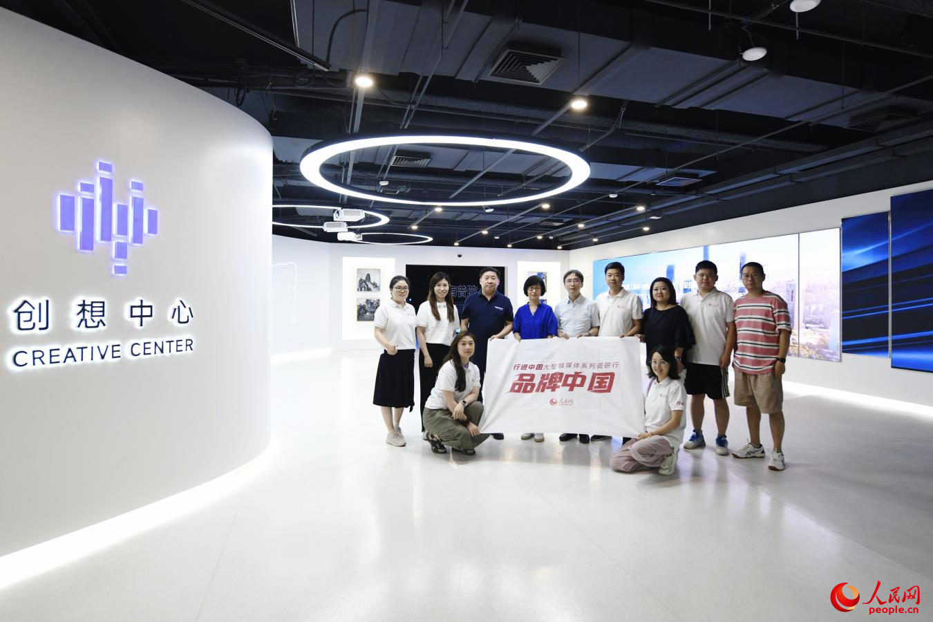 人民网“行进中国”调研采访团走进上海。人民网 董志雯摄
