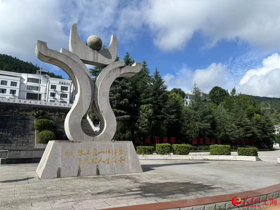 台江民族中学。人民网记者 董志雯摄