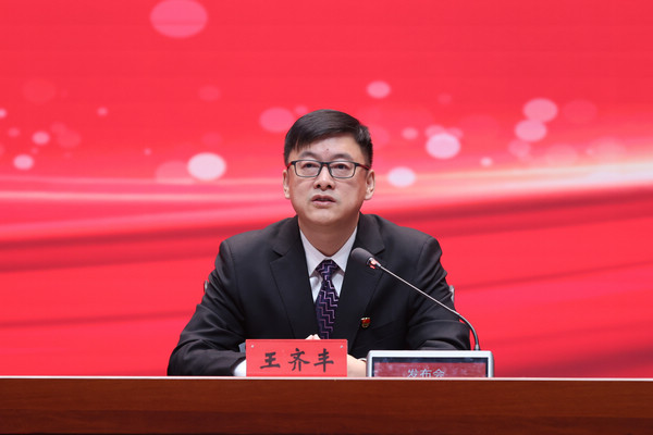 龙江森工集团党委副书记、总经理 王齐丰。石启立 摄