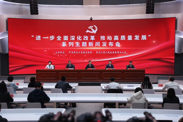 发布会现场。