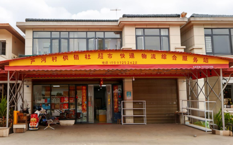 袁春桂店铺外景。杨子摄