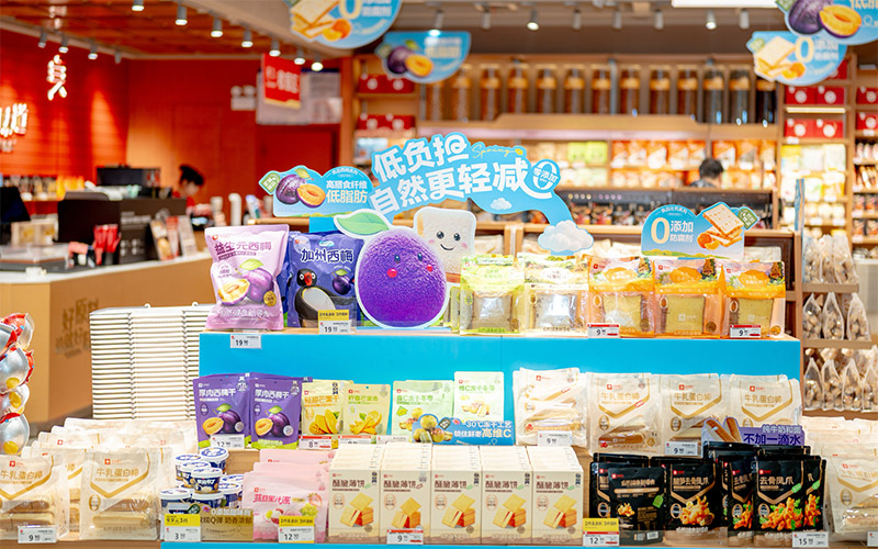 良品铺子门店。良品铺子供图