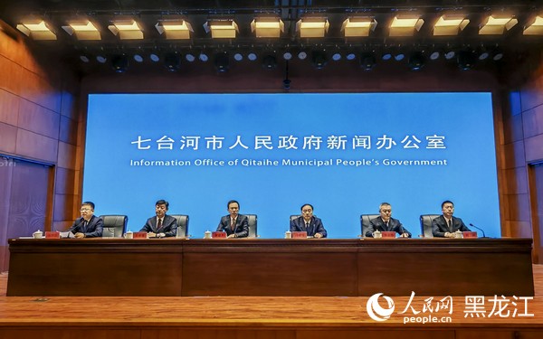 发布会现场。人民网记者 张哲鑫摄