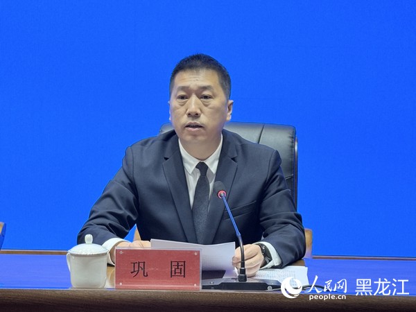 七台河市茄子河区委常委、副区长巩固。人民网记者 张哲鑫摄