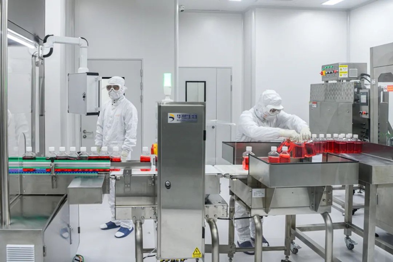 华熙生物（海南）科技产业园现代化生产车间。海口国家高新区供图