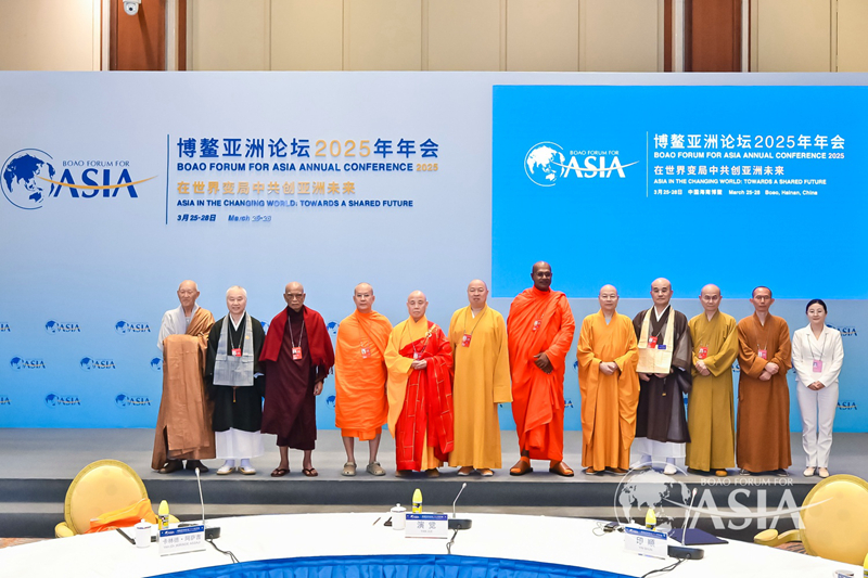 与会嘉宾合影。图源：博鳌亚洲论坛官网