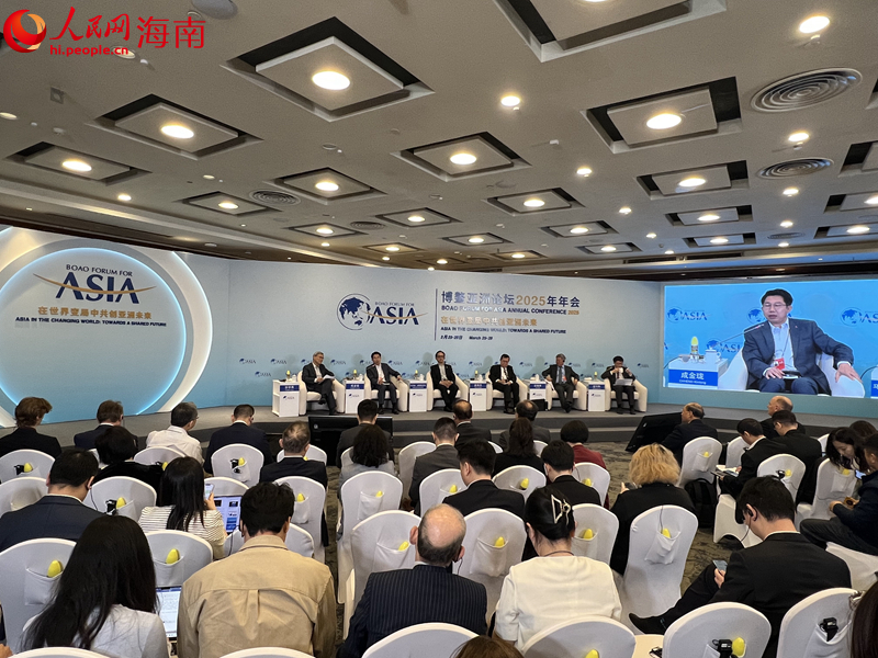 “释放区域自贸安排的更大潜力”对话会现场。人民网记者 李学山摄