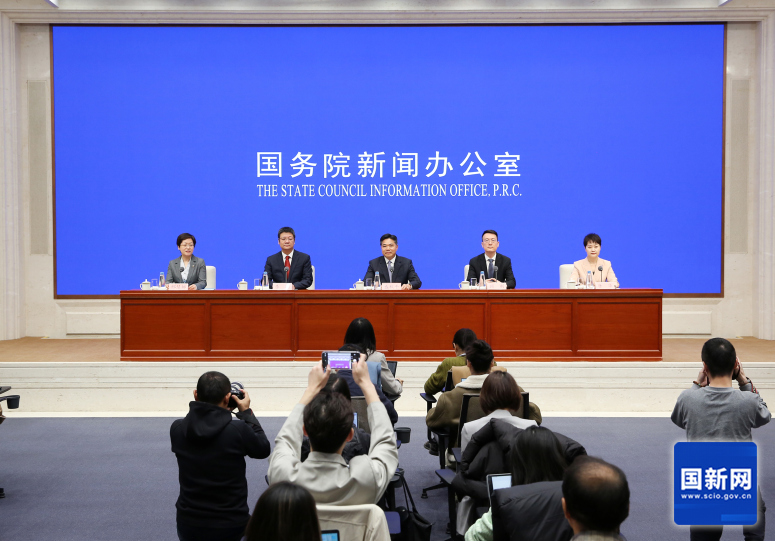 新闻发布会现场。赵一帆 摄