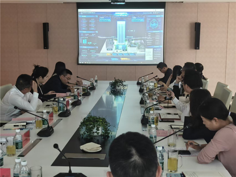 能碳智慧平台介绍
