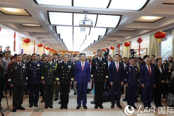娲诲姩鐜板満銆備汉姘戠綉 鍩冨唴鏂鎵樎峰氭槑鎴堟柉鎽