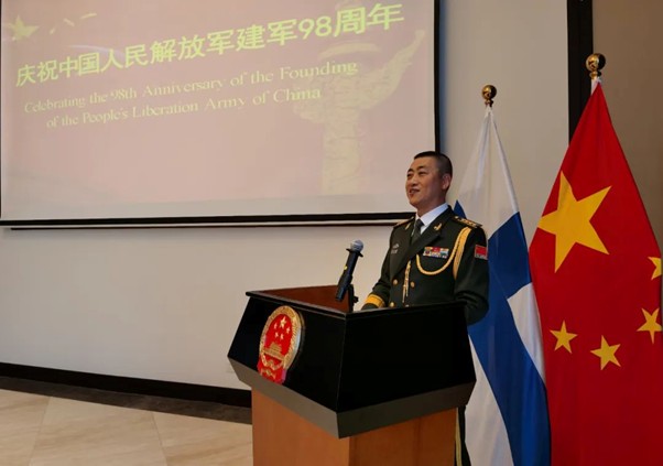 涓鍥介┗鑺鍏板ぇ浣块嗗浗闃叉﹀畼闅嬪畞鑷磋緸銆備腑鍥介┗鑺鍏板ぇ浣块嗕緵鍥