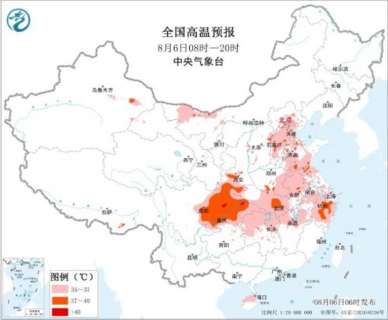 鍏ㄥ浗楂樻俯棰勬姤鍥(8鏈6鏃08鏃-20鏃)