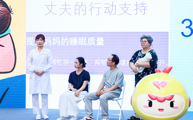 《走出产后抑郁阴霾》演绎新手妈妈的心理困境