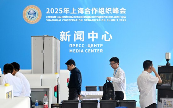 8鏈28鏃ユ媿鎽勭殑2025骞翠笂娴峰悎浣滅粍缁囧嘲浼氭柊闂讳腑蹇冦傛柊鍗庣ぞ璁拌 璧靛瓙纭 鎽
