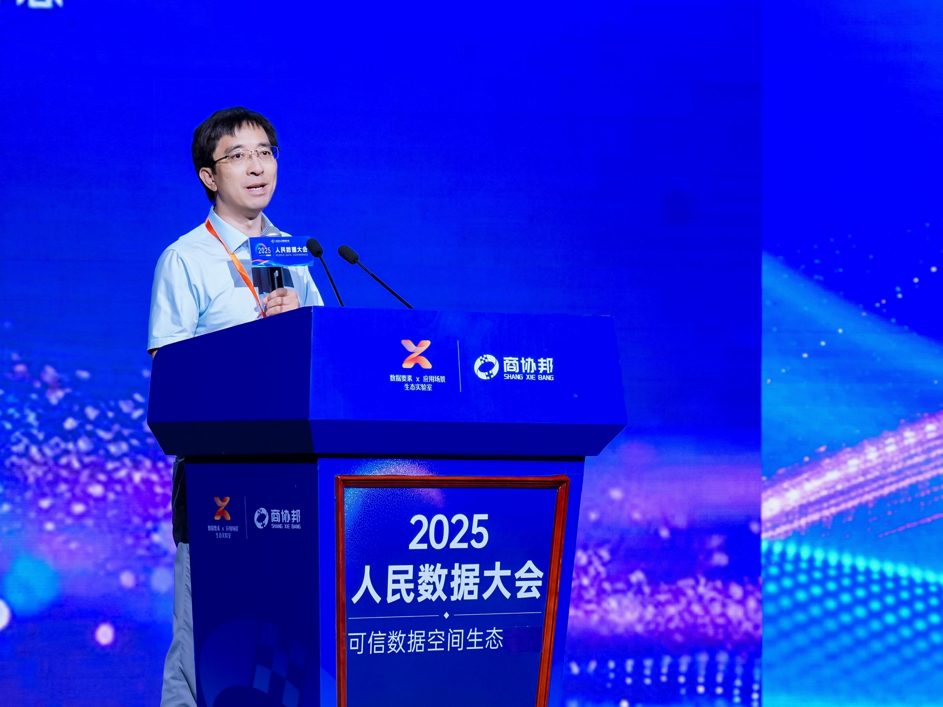 娴欐睙澶у﹁＄畻鏈哄垱鏂版妧鏈鐮旂┒闄㈠壇闄㈤暱銆佷汉宸ユ櫤鑳界爺绌舵墍鍓鎵闀块儜灏忔灄銆備富鍔炴柟渚涘浘