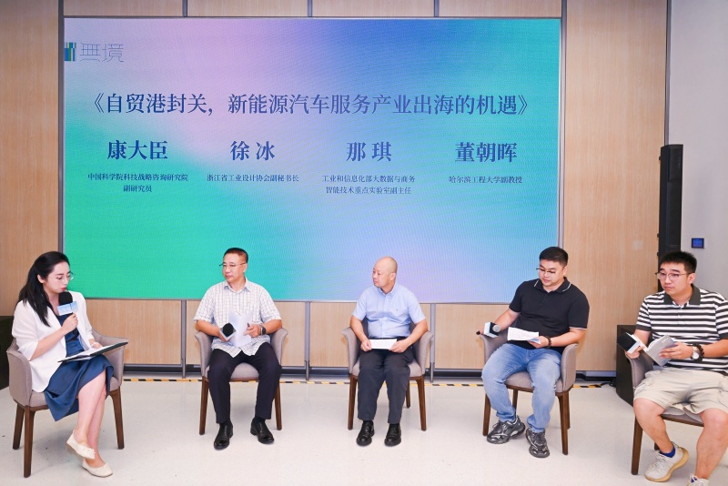 鍦嗘岃哄潧鐜鑺傘