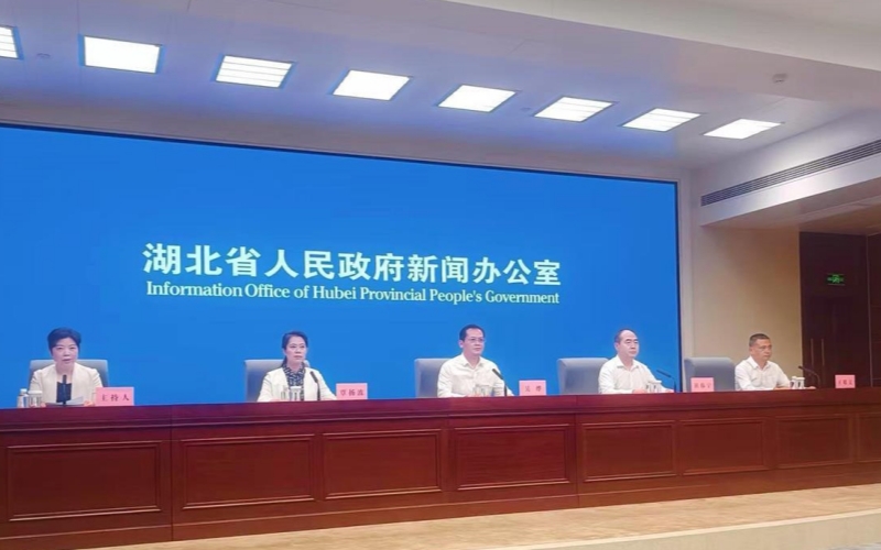 新闻发布会现场。