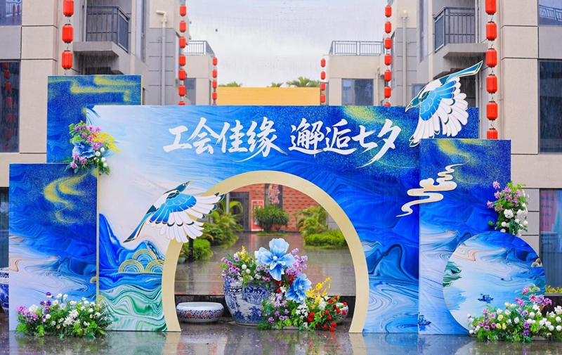 鑱旇皧浜ゅ弸娲诲姩鐜板満銆備富鍔炴柟渚涘浘