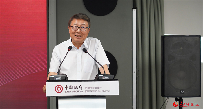 涓鍥介┗鍗楅潪澶т娇鍚撮箯鑷磋緸銆備汉姘戠綉 鍒樼晠鎽
