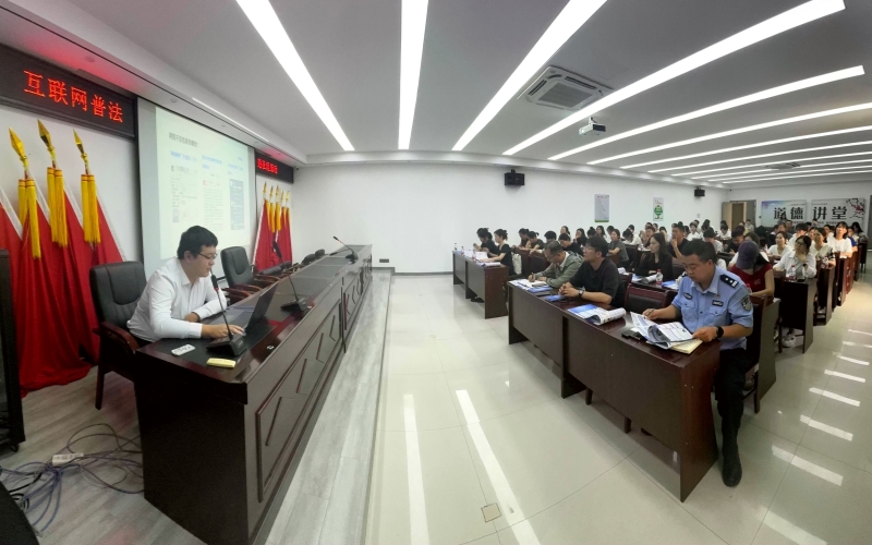 互联网普法进社区活动现场。