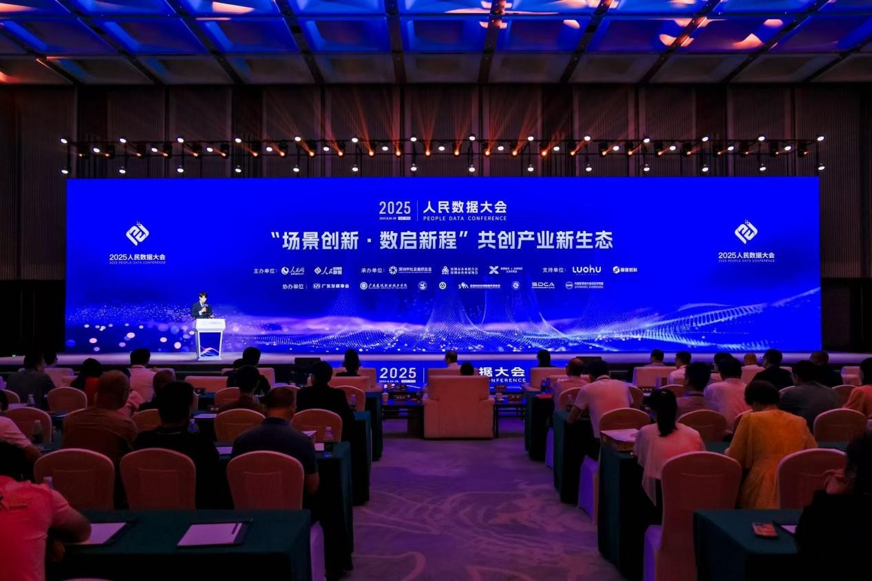 璁哄潧鐜板満銆備富鍔炴柟渚涘浘