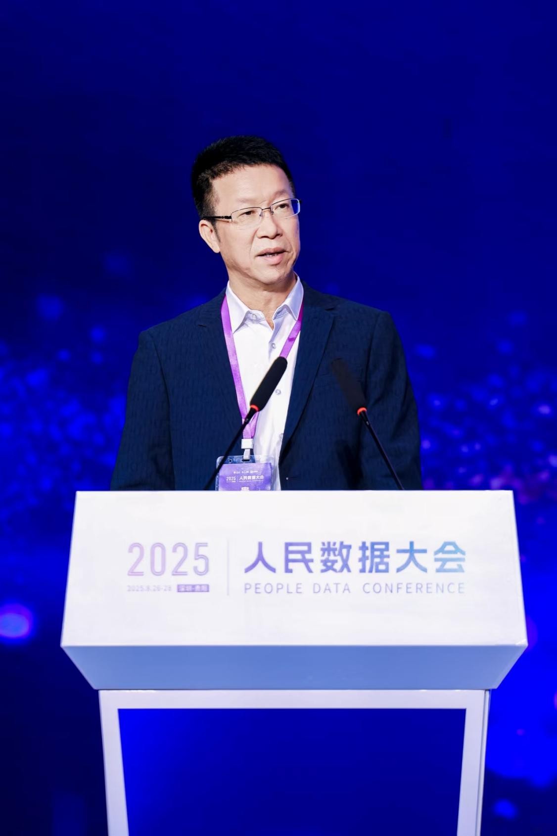 娣卞湷鑱斿悎瀹為獙瀹よ礋璐ｄ汉銆佸浗寤烘暟鎹绉戞妧锛堝箍涓滐級鏈夐檺鍏鍙歌懀浜嬮暱璧栧己銆備富鍔炴柟渚涘浘