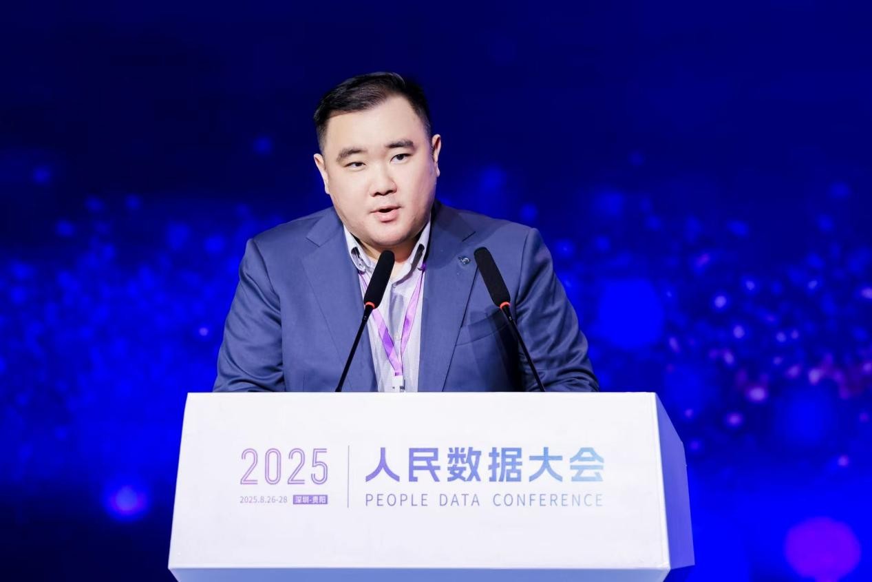 浼樺悎闆嗗洟CTO寮犵厹銆備富鍔炴柟渚涘浘