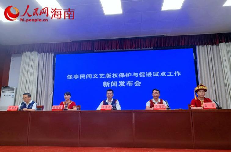 微信图片_20250923172337_6_31