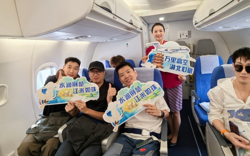 乘客收获湖北礼物