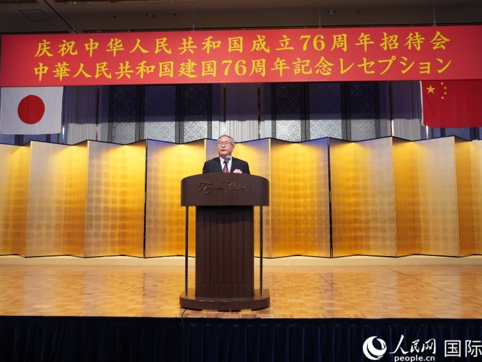中国驻福冈总领事杨庆东致辞。人民网 许可摄